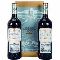 MARQUÉS DE RISCAL erreserbako ardo beltza, Errioxa JD, sorta 2x75 cl