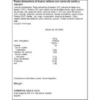 Ravioli de carne GALLO, paquete 500 g