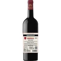 Vino Tinto Reserva D.O. Utiel R. FAUSTINO RIVERO, botella 75 cl