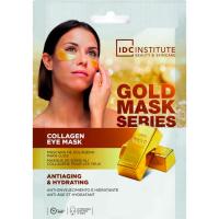 Mascarilla de colágeno para ojos IDC, 1 ud