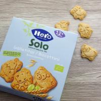 Galletitas ecológicas de animales HERO, caja 100 g