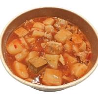 Marmitako de atún, al peso, compra mínima 250 g