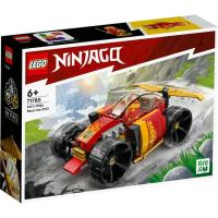 LEGO NINJAGO Ninja EVO de Kai Lasterketa autoa, gom. adina: +6 urte