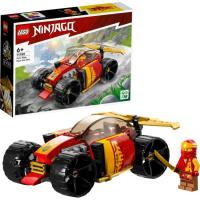 LEGO NINJAGO Ninja EVO de Kai Lasterketa autoa, gom. adina: +6 urte