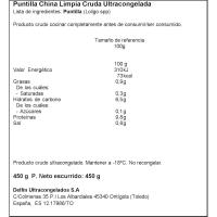 MARINES txipiroi txikia lumarik gabe, poltsa 450 g