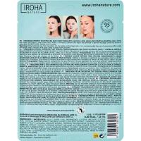 Mascariila facial peeling glicolic IROHA, pack 1 ud