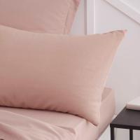 Funda de Almohada, 100% algodón, Apolo New EROSKI