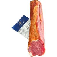 BASURDE solomo ondua,moztuta, gutxieneko erosketa 100 g BASURDE solomo ondua,moztuta, gutxieneko erosketa 100 g