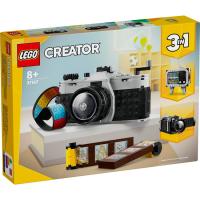 LEGO Creator Retro kamera, gom. adina: +8 urte