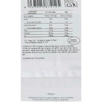 Alubia pinta con chorizo COCINA MAGUI, bandeja 300 g