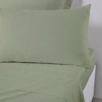 Funda de Almohada, 50% algodón 50% poliéster, Diana New EROSKI