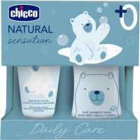 Set Gel  + Loción CHICCO NATURAL SENSATION, 1 ud