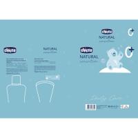 Set Gel  + Loción CHICCO NATURAL SENSATION, 1 ud