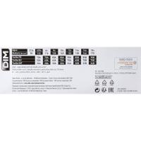 Braga infantil algodón elástico, lila talla 16 DIM, pack 3 uds Braga infantil algodón elástico, lila talla 16 DIM, pack 3 uds