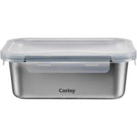 Hermético de acero rectangular 1200ml CASTEY, 20x15x7 cm
