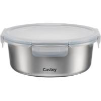Hermético de acero redondo 1500 ml CASTEY, Ø18x9 cm