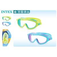 Haurren igeriketarako maskara, rec adina: 3-8 urte, Zein iritsiko zaizu INTEX Haurren igeriketarako maskara, rec adina: 3-8 urte, Zein iritsiko zaizu INTEX