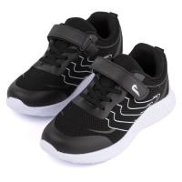 Zapatilla Running con velcro UG23 RunPatch ROMESTER Zapatilla Running con velcro UG23 RunPatch ROMESTER