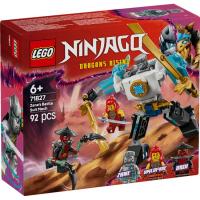LEGO NINJAGO Zaneren Borroka Armadura Robotikoa, gom. adina: +6 urte