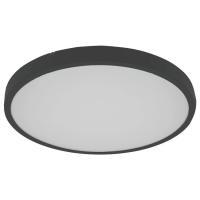 Plafón led redondo marco negro, 8W, 1800 LM, 490505 SILVER ELECTRONICS, Ø28,5 cm
