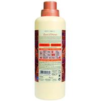 Suavizante byzantium TESORI, botella 42 dosis