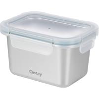 Hermético de acero rectangular 750ml  CASTEY, 15x11x9 cm
