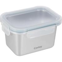 Hermético de acero rectangular 750ml  CASTEY, 15x11x9 cm