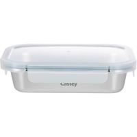 CASTEY altzairuzko hermetiko angeluzuzena 820 ml, 20x15x5 cm