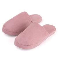 Zapatillas de casa abiertas, pantuflas básicas MO SHOES Zapatillas de casa abiertas, pantuflas básicas MO SHOES