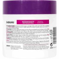 Mascarilla de cebolla BABARIA, tarro 400 ml