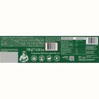 DELAVIUDA Dubai txokolatezko turroia, kutxa 170 g