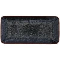 Fuente rectangular Élite BIDASOA, 30x14,5cm