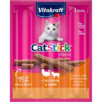 Snack de pavo-cordero para gato VITAKRAFT, paquete 18 g