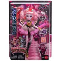MONSTER HIGH Scary Sweet Birthday Draculaura panpina, gom. adina: +4 urte