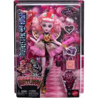 MONSTER HIGH Scary Sweet Birthday Draculaura panpina, gom. adina: +4 urte