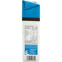 Leche alto contenido en proteína EROSKI, brik 1 litro