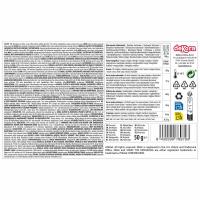 Calendari de Adviento Sonic DEKORA, 1 ud, 50 g