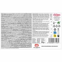 Calendari de Adviento Dragon Ball DEKORA, 1 ud, 50 g Calendari de Adviento Dragon Ball DEKORA, 1 ud, 50 g