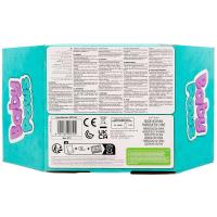 BABY PAWS Untxi peluxea, 24 cm, gom. adina: +18 hilabete