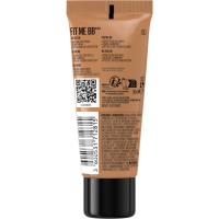 Bb cream nude 60 int MAYBELLINE, 1 ud