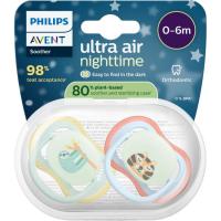 AVENT Ultra Air Gaueko txupetea 0-6 hilabete, sorta 2 ale
