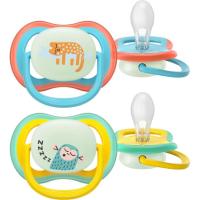 AVENT Ultra Air Gaueko txupetea +18 hilabete, sorta 2 ale