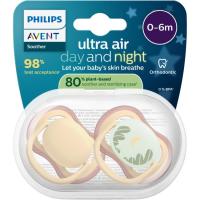 AVENT ULTRA AIR NATURE zupakia 0-6 H, sorta 2 ale