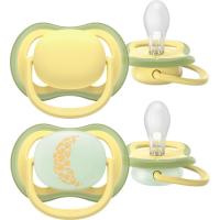 AVENT ULTRA AIR NATURE zupakia +18 H, sorta 2 ale