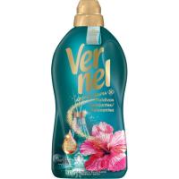 Suavizante Maldivas VERNEL, garrafa 75 dosis Suavizante Maldivas VERNEL, garrafa 75 dosis