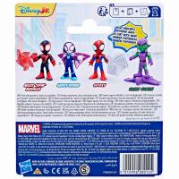  Figura 7,6cm Héroes, surtido, edad rec:+3 años SPIDEY & HIS AMAZING FRIENDS