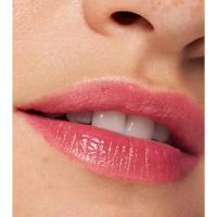 Tinte labial Hydra Kiss 02 Vintage Rose ESSENCE, 1 ud