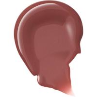 Brillo de labios voluminizador Extreme Shine 17 ESSENCE, 1 ud