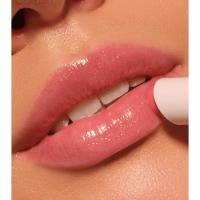 Brillo de labios Diamond Glaze 020: Glow For It CATRICE, 1 ud Brillo de labios Diamond Glaze 020: Glow For It CATRICE, 1 ud