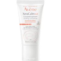 Concentrado calmante antipicor AVÉNE XERACALM AD, tubo 40 ml
